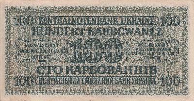 Beschrijving achterzijde: 